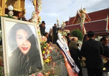 คิงพาวเวอร์ แจงหลังญาติ นุสรา สุขท่าไม้ ร้องเงินเยียวยาจากเหตุ ฮ.ตก
