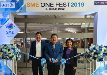 สสว. ร่วมกับ SCB จัดงาน SME ONE FEST 2019 ครั้งที่ 8