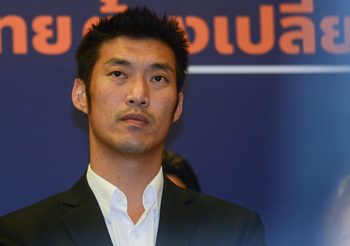 อนาคตใหม่ แจง ธนาธร ว่าจ้างบริษัทล็อบบี้ยีสต์ ยันไม่ทำประเทศเสียหาย