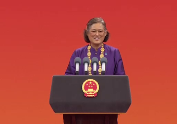 จีนทูลเกล้าฯ ถวาย เครื่องราชอิสริยาภรณ์ กรมสมเด็จพระเทพฯ