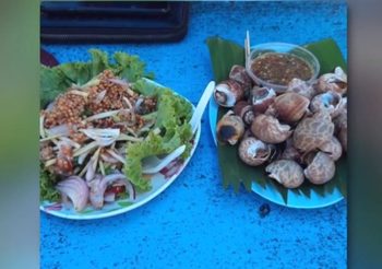 “วิว อาร์สยาม” ยืนยัน ติดเชื้อจากอาหารทะเลแช่ฟอร์มาลีน