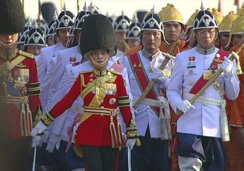 โปรดเกล้าฯ พระราชทานพระยศ สมเด็จพระเจ้าลูกเธอ เจ้าฟ้าพัชรกิติยาภาฯ