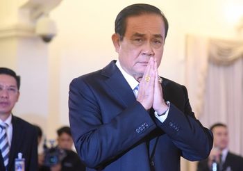 บิ๊กตู่ ยันถวายสัตย์ฯ สมบูรณ์แล้ว