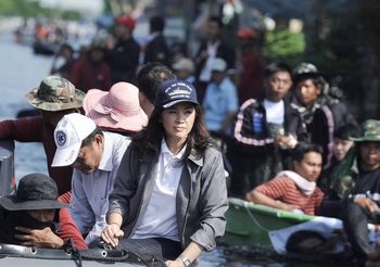 ยิ่งลักษณ์ โพสต์ให้กำลังใจ พี่น้องคนไทยประสบภัยน้ำท่วม