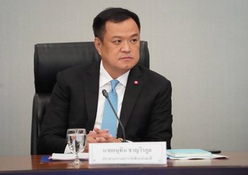 ‘อนุทิน’ ลุยตั้งศูนย์ฉุกเฉินภาคใต้ แก้ปัญหาฝุ่น PM 2.5