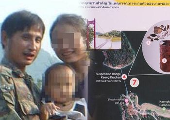 5 ปีกับการหายตัวไปของ ‘บิลลี่ พอละจี’ กับคำถามใครเป็นคนฆ่า…!?