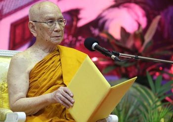 สมเด็จพระสังฆราช ประทานพระคติธรรม “ขอให้เด็กห่างจากคนพาล”