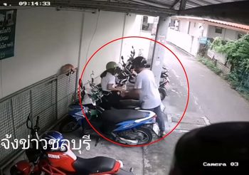 จับได้แล้ว คนร้ายใช้มีดจี้ นศ.สาว บังคับให้พาขึ้นห้อง