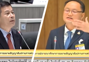 เดือด!! ส.ส.เพื่อไทย ทะเลาะวิวาท กลางห้องหัวหน้าพรรค
