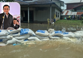 ลุงตู่ลงพื้นที่ ตรวจน้ำท่วม ชป.คาดอีก 2 วัน น้ำมูลจะสูงสุด