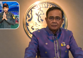 นายกฯ ขอบคุณ “บิณฑ์” ช่วยรัฐบาล บรรเทาความเดือดร้อนประชาชน