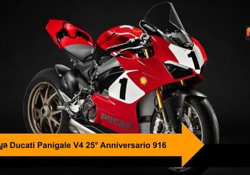เปิดประมูล Ducati Panigale V4 25° Anniversario 916 ระดมทุนเข้ามูลนิธิ Carlin Dunne