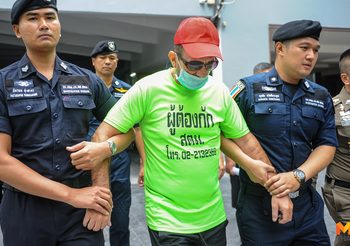 รวบหนุ่มเยอรมัน อำพรางศพหญิงชราร่วมชาติ ยัดตู้ไม้ทิ้งคลอง