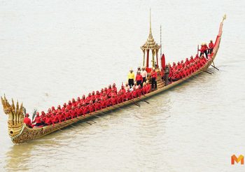 โปรดเกล้าฯ 12 ธ.ค. 62 จัดพระราชพิธีเสด็จฯ เลียบพระนคร