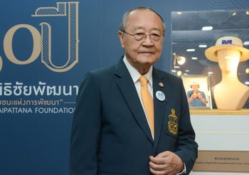 ดร.สุเมธ แถลงข่าว  มูลนิธิ​ชัย​พัฒนา​ จัดงาน​ “30​ ปี​ ชัยชนะแห่งการพัฒนา”​