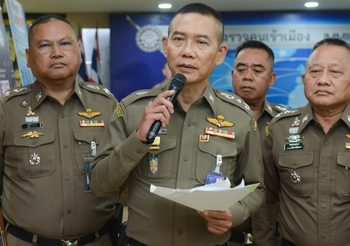 ตำรวจเผย ขั้นตอน! ส่งสายลับ จับสาวลาวนั่งดริ้งค์