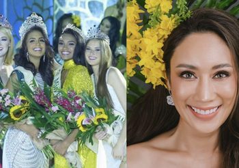 มงลงแล้ว! เปอร์โตริโก คว้า มิสเอิร์ธ 2019 น้ำเพชร เข้ารอบ 20 คนสุดท้าย