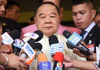 ‘ประวิตร’ ลั่น!! เลือกตั้งผู้ว่าฯกทม. ส่งพรรคใครพรรคมัน