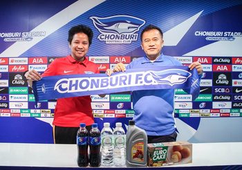 ชลบุรี เอฟซี ต่อสัญญา สะสม พบประเสริฐ คุมทีมต่อปี2020