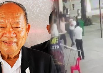 ฟุตซอลไทยพลาดไม่ได้! นับถอยหลังสู่ควอลิฟายเวิล์ดคัพ