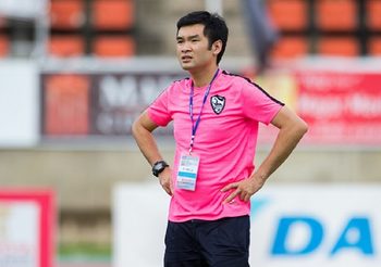 มิตติ เขียนให้คุณอ่าน … 570 ล้านกับวิธีการเดิมๆ