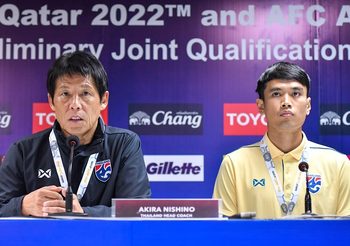 นิชิโนะ เผยชัดตอนอยู่ญี่ปุ่นก็ได้ยินชื่อโอมาร์เบอร์10ยูเออีเป็นอย่างดี