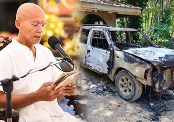 ‘พุทธะอิสระ’ เผยถูกคนร้ายลอบเผารถ ลั่น!! ไม่กลัว ดงระเบิดก็ลุยมาแล้ว