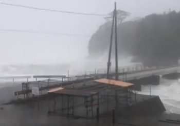 อุตุฯญี่ปุ่น ประกาศเตือนพายุ ‘ฮากิบิส’ ฝนตกรุนแรงหนักสุด ระดับ 5