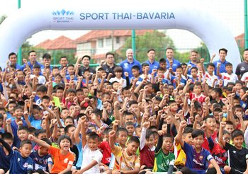 แข้งเยาวชนไทยกว่าครึ่งพัน แห่ทดสอบฝีเท้าโครงการ STB Football Academy ปี 2