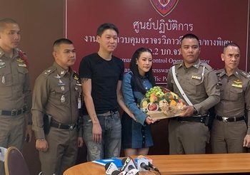 หนิงขอโทษตำรวจ – ด้านสามีเผย ตรวจสอบรถหรูก่อนซื้อ “ไม่พบความผิดปกติ”