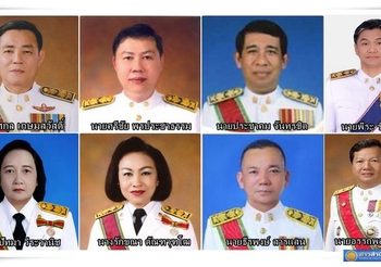 ครม. มีมติ “แต่งตั้งผู้บริหารระดับสูง” กระทรวงศึกษาธิการ