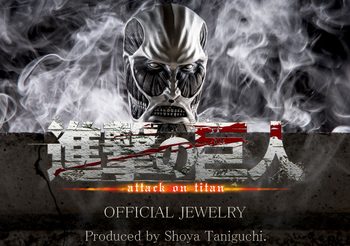 แหวนเงินรุ่นลิมิเต็ด Attack on Titan เปิดพรีออเดอร์แล้วที่ราคา 70,000 บาท!!