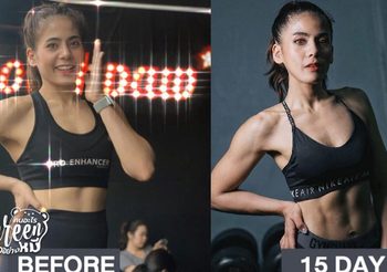 ลีนไขมัน 15 วัน น้ำหนักลงแค่ 5 ขีด แต่หุ่นเฟิร์มกระชับขึ้นมาก