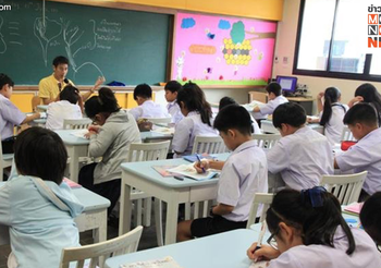 สพฐ. ให้อิสระ ศธ.จังหวัดกำหนดนโยบายรับเด็กใหม่ได้เอง ในปี 63