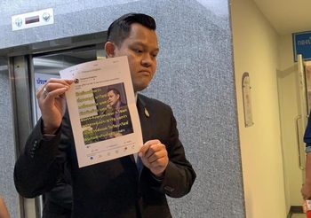 ‘ธนกร’ โร่แจ้งความ ปอท. ถูกข่าวปลอมเล่นงาน