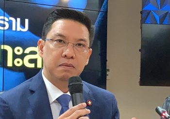 ‘พุทธิพงษ์’-ตำรวจ ปอท. แถลงจับกุม ‘กาณฑ์ พงษ์ประภาพันธ์’