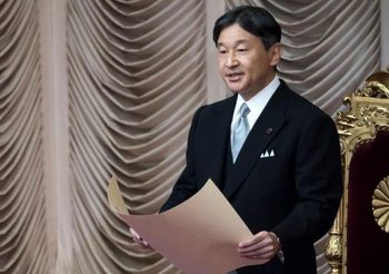 ญี่ปุ่นเตรียมพระราชพิธีขึ้นครองราชย์พระจักรพรรดิ