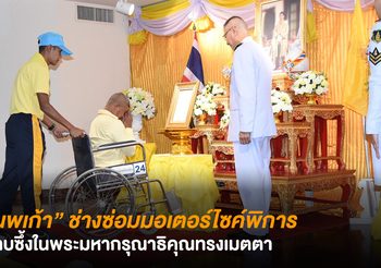 แมนฯ ยูไนเต็ด พร้อมทุ่ม 90 ล้านปอนด์ ล่าตัว เดมเบเล่ กับ ลองสต๊าฟฟ์ เปิดตลาดต้นปี