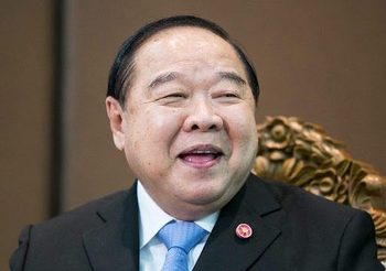 “บิ๊กป้อม” แจงเอาผิด 12 แกนนำฝ่ายค้าน ปมยุยงให้แก้ รธน.