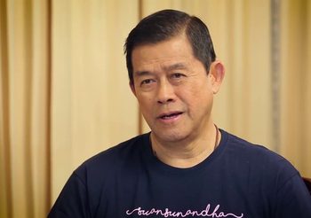 ประกาศ!! พิทักษ์ทรัพย์ กร ทัพพะรังสี หลังถูกฟ้องล้มละลาย