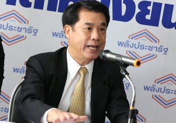 รมว.อุตสาหกรรม เข้ม สั่งเอาจริงเลิกใช้ 3 สารเคมีอันตราย เหตุห่วงสุขภาพประชาชน