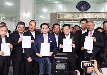 7 พรรคฝ่ายค้าน แจ้งความกลับ กอ.รมน.ภาค 4