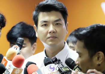 ปิยบุตร ชี้แจ้งจับ “ธนาธร-พรรคร่วม” ข้อหาเดิมๆ ปิดปาก ปชช.