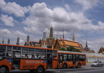 พยากรณ์อากาศ วันนี้ ( 4 ต.ค.)