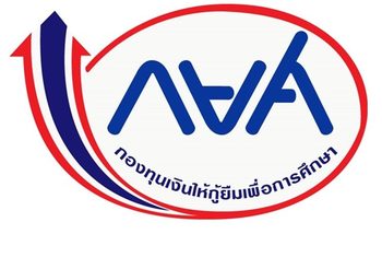 สูงสุดเป็นประวัติการณ์! กยศ. เผยยอดชำระหนี้ทะลุ 31,005 ล้านบาท