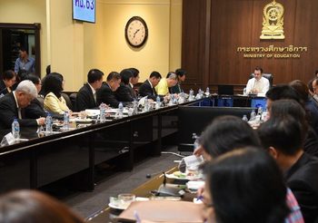 รมว.ศึกษาธิการ สั่งรัดเข็มขัด งดดูงาน ตปท.- ลดการจัดประชุมใหญ่โต
