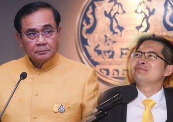 นายกฯ ไม่ยุ่ง! มงคลกิตติ์ พกสารตั้งต้นระเบิดเข้าสภา