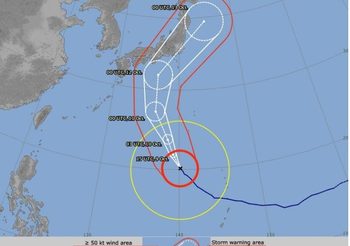 สถานทูตไทย ณ กรุงโตเกียว เตือนระวัง ไต้ฝุ่น ‘ฮากิบิส’ จ่อขึ้นฝั่งญี่ปุ่น 12-13 ต.ค.นี้
