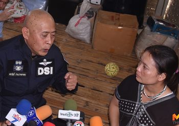 ครม. มีมติย้าย พ.ต.ท.กรวัชร์ คนทำคดี บิลลี่ ไปเป็นผู้ตรวจราชการ ก.ยุติธรรม