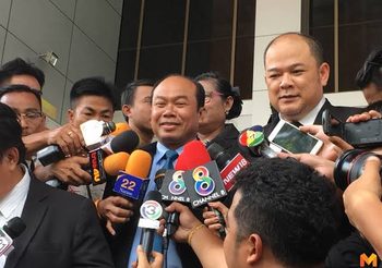 ครูปรีชาไม่จบ ขอยื่นอุทธรณ์ คดีหวย 30 ล้าน ยังมั่นใจเป็นของตน